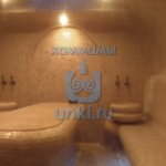 hammam-214